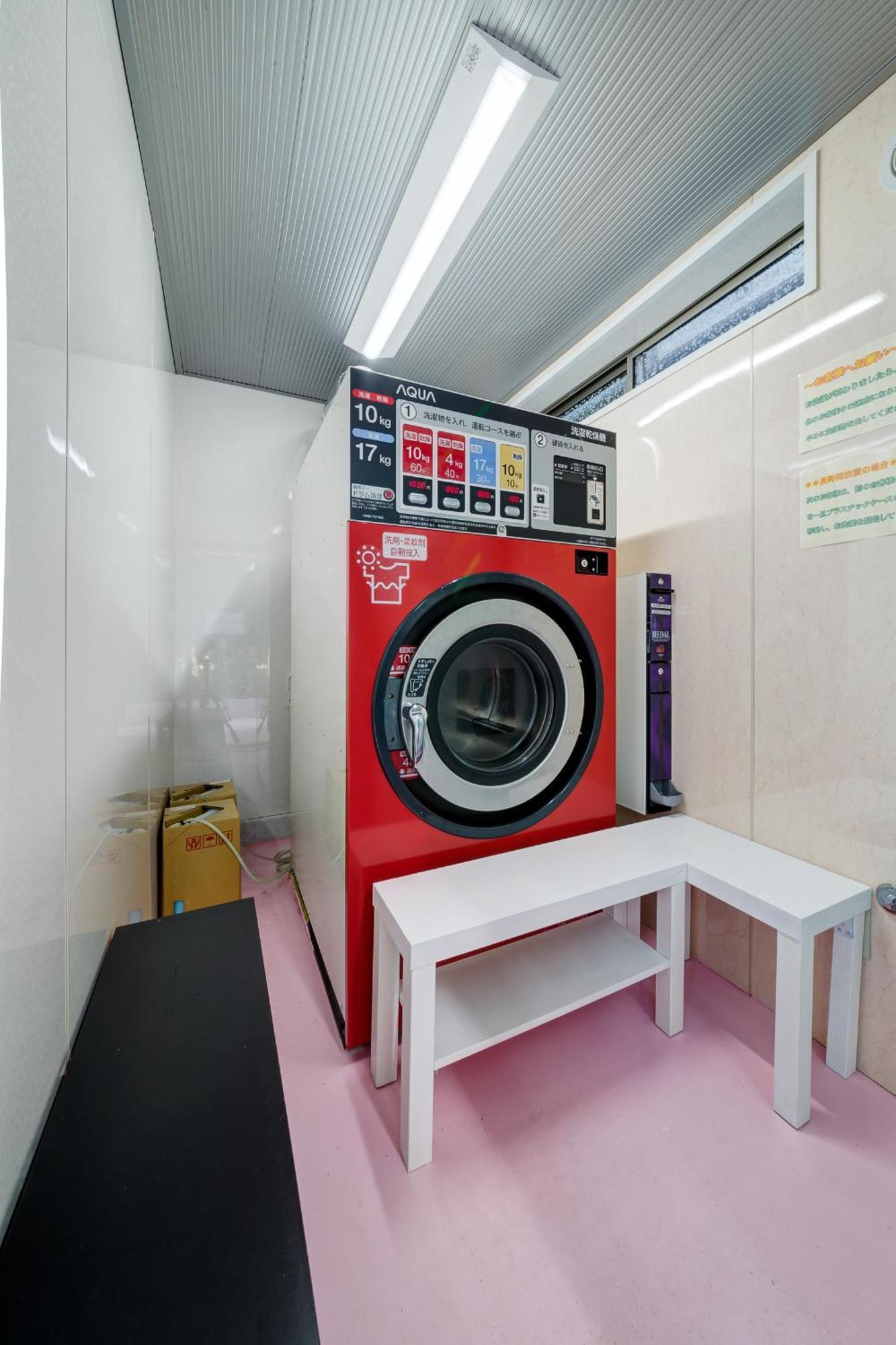 Diamond Moon Palace Takadanobaba,2 Stops To Shinjuku — Photos 1